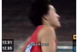 專業(yè)點(diǎn)評中國體壇男子運(yùn)動員歷史地位排名TOP10！姚明第二！