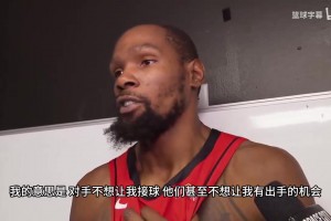 KD談?shì)斍颍何业年?duì)友要更有侵略性、去自主進(jìn)攻，別老想著傳給我