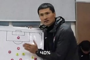 新一代本土教練標桿！一起感受國足新帥邵佳一更衣室的強大氣場