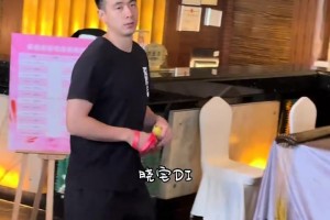 當(dāng)繼偉哥偶遇社牛姐！