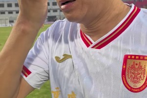 老將哭了！黃希揚：我把中超還給你們（球迷）了