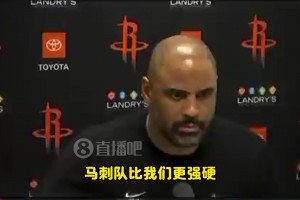 言簡意賅！烏度卡總結(jié)失利：馬刺比我們強硬！徹底碾壓了我們！