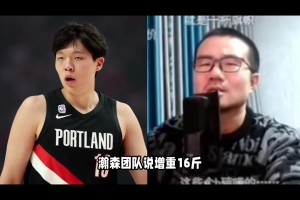 拒絕對(duì)比火箭和太陽！格林微笑回應(yīng)敏感提問：下一個(gè)問題