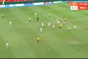 看懵逼了！廣州豹防守低級(jí)失誤，南通支云笑納大禮