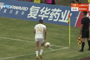 銅梁龍2-0！萊昂納多頭球破門后向場邊球迷比心