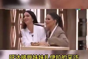 教父！回顧克洛普最后一次更衣室賽后演講：天空才是你們的極限！
