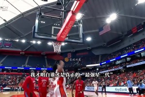 最強(qiáng)星二代？安東尼兒子閃耀NCAA賽場(chǎng) 詹韋魔術(shù)師等集體落淚