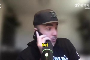 哈哈！基德兒子批評老爹：弗拉格不是控衛(wèi) 讓他打控衛(wèi)干嘛