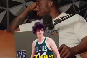 郭導(dǎo)和杜導(dǎo)又來(lái)看比賽了...