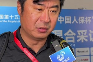 打是親罵是愛！來看當年國安球迷現場高唱快板調侃天津球迷