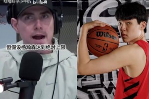 TT懵了！金卡戴珊兒子發(fā)現(xiàn)媽媽不雅視頻，后者打電話找前夫哭訴！