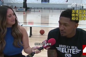 沒想到大傷報銷比爾曾談加盟快船：需要戒指！我太想要冠軍！