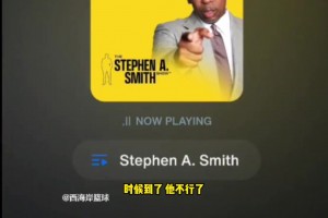 笑死！美國(guó)楊毅：別再說(shuō)我跪舔詹姆斯，何況他還是男的