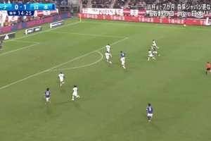 閑庭信步！堂安律內(nèi)切抽射建功，日本2-0領(lǐng)先加納
