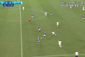 行云流水的反擊！南野拓實(shí)破門，日本1-0領(lǐng)先加納