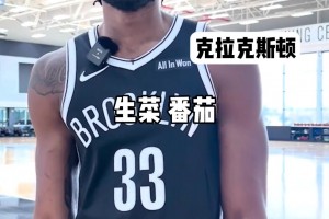 納什評選NBA巨星！庫里與科比選了庫！喬丹與詹姆斯選了神