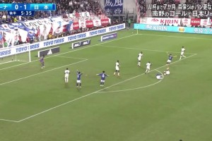 慎入！加納中場(chǎng)與田中碧對(duì)抗小腿嚴(yán)重變形