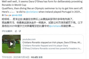 摩根：奧謝故意挑釁C羅早有先例了，他像奧運(yùn)游泳選手一樣跳水