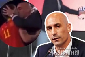 此前“強(qiáng)吻”女隊(duì)員！西班牙足協(xié)前主席發(fā)布會(huì)被扔雞蛋