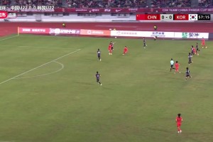 可惜??！李鎮(zhèn)全殺入禁區(qū)過人+破門，裁判吹罰越位進(jìn)球無效