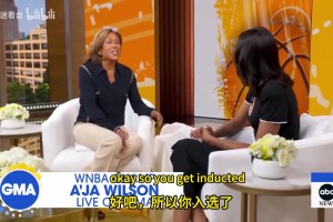 舉案齊眉！阿賈稱贊阿德巴約：他很完美，我們是靈魂伴侶！