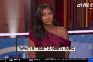 這一幕誰的青春！36歲的哈登給40歲的保羅傳了個空接暴扣！