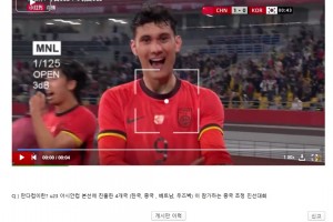 韓國網(wǎng)友熱評：拜合拉木看起來是混血，他是歸化球員嗎？