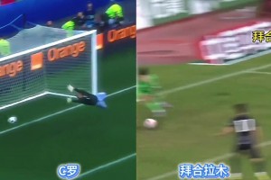 似曾相識??！拜合拉木腳后跟進(jìn)球神似C羅的