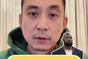 段冉：湖人化學(xué)反應(yīng)這么好&狀態(tài)神勇！老詹的復(fù)出，利弊難料啊~