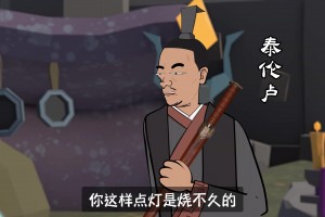 哈登：如果人沒油了，還怎么燃起來？！
