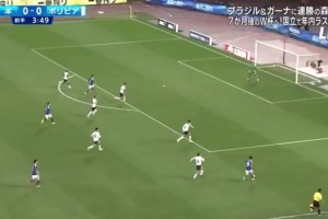 小羅比尼奧這球感！真不愧是單車(chē)少年的兒子