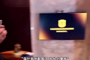 100%是值得的！安保人員始終沒(méi)忍住，但梅西任意球直掛死角！