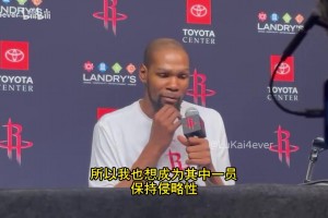 杜蘭特：詹庫登這些35+老家伙狀態(tài)和25歲一樣！向他們致敬！