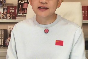 蘇群：小牛迷路了，有刀的拿刀！他們只能冷藏濃眉，謹慎使用了~