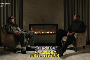杜蘭特表示很羨慕？康寧漢姆：16歲時就有了個女兒，以為籃球生涯要結(jié)束了