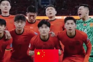 地球杯？外媒：俄足協(xié)計(jì)劃聯(lián)合中國(guó)等隊(duì)，世界杯期間平行辦賽