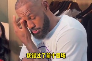 為什么，NBA球星的女友，總是那幾個(gè)人？