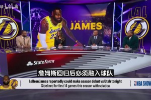 孔祥宇：六罰一中+進(jìn)攻犯規(guī)？獨(dú)行俠和尼克斯這比賽太抽象了…