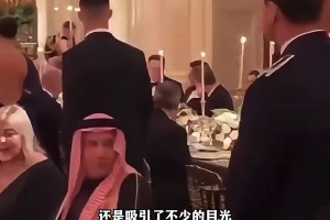 C羅參加晚宴的細(xì)節(jié)，直接做主桌太有排面了 