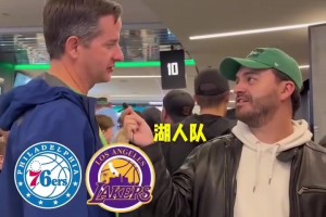 街頭采訪凱蜜：凱爾特人球隊(duì)最討厭的球隊(duì)是？