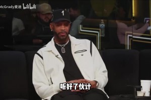 每一球都讓人嘆為觀止！文班當(dāng)年在法甲的十佳球！外形怪物！