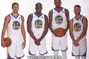 13熱火打得過宇宙勇嗎？楊毅：打不過，13熱火整體投籃能力差點