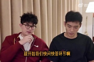 陸文博：國(guó)內(nèi)最難防的球員是丁彥雨航，天賦最高的隊(duì)友是曾凡博