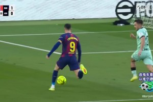 新諾坎普首球！萊萬開場4分鐘低射近角破門，巴薩1-0領(lǐng)先！