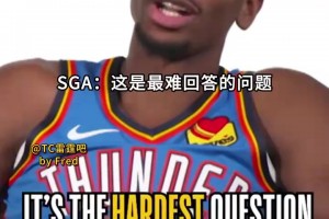 超級投籃機器！奧運名場面：克萊無解三分轟死法國男籃！