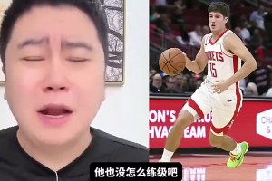 今天爆發(fā)了！大史此前：同樣是探花，費(fèi)城的探花那么強(qiáng)，謝潑德打的啥