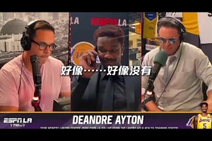 千里馬常有而伯樂不常有！ 鼓勵永遠比斥責(zé)更具感染！艾頓的進階