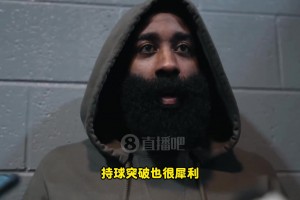不吝夸獎(jiǎng)！哈登談克尼佩爾：這小子有東西！投籃巨準(zhǔn)+突破犀利！