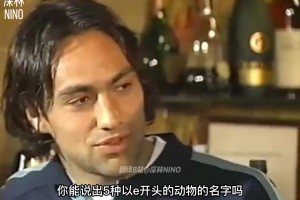 幾乎是相似的反擊！名場面：時隔6年巴薩歐冠半決賽的錯失良機！