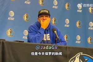 保羅宣布退役！基德：聽到這個消息很傷心！我認(rèn)為他的油箱還有油